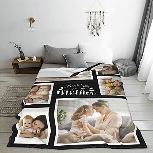 Easycosy Personalized Mothers Day Birthday Gifts for Mom from Daughter Son Kids